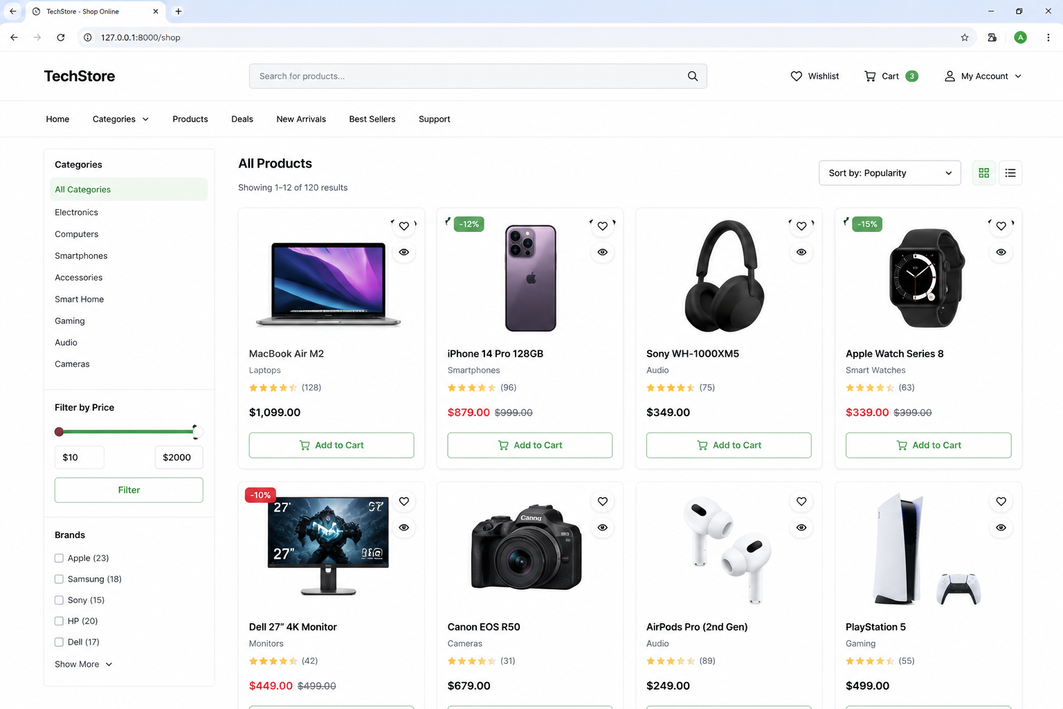 Gufo Tech software preview 5